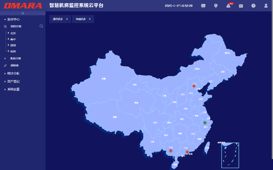 电子地图