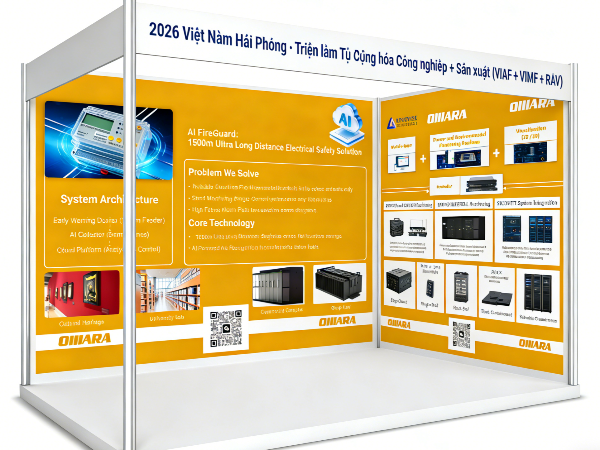 迈世确认参展 2026 越南海防工业自动化 + 制造联展，共拓东南亚智造新蓝海