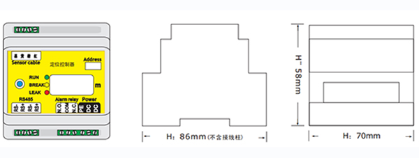 迈世