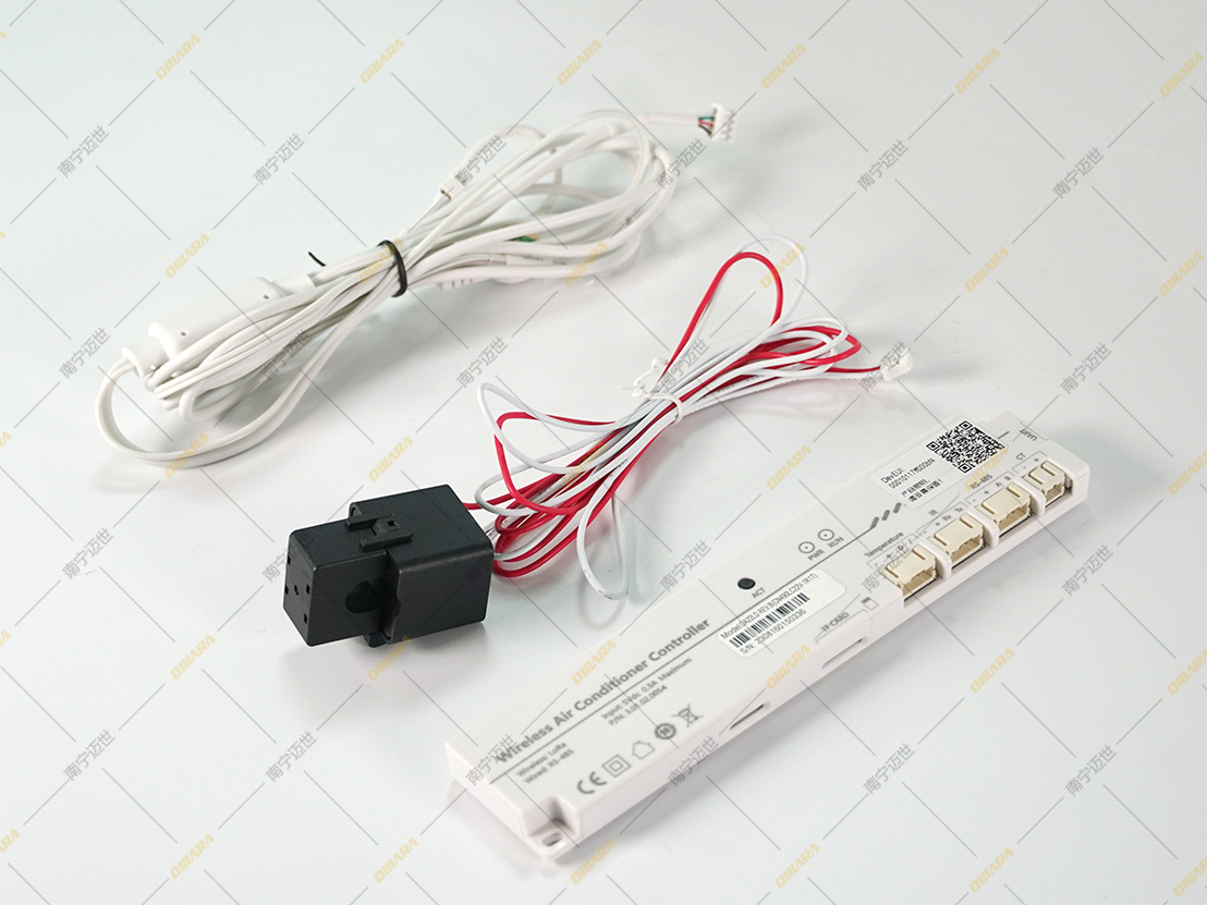 LoRa分体空调执行器MS/LoRa-600-105