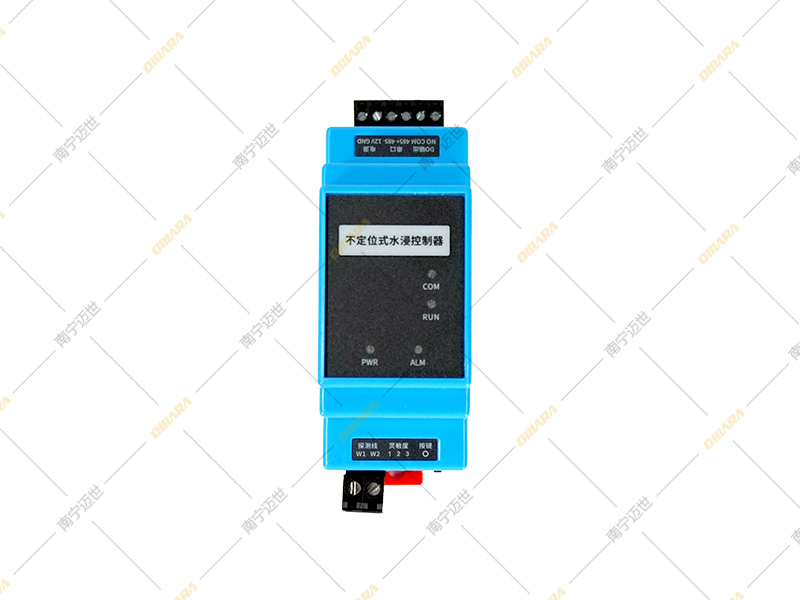 OM-LDA-DB6015 不定位式水浸控制器-套装