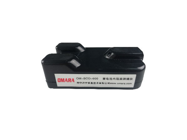 蓄电池内阻监测系统OM-BOD-600