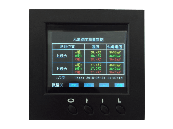 电气在线测温装置