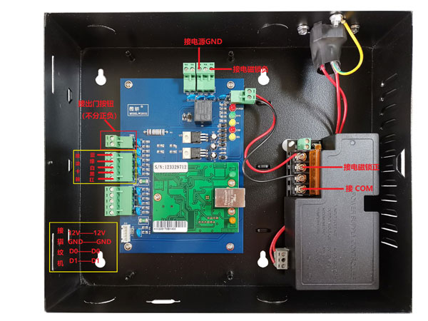 门禁控制器接线